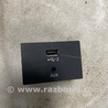 Зарядное гнездо Audi (Ауди) A3 III 8V (12-20)