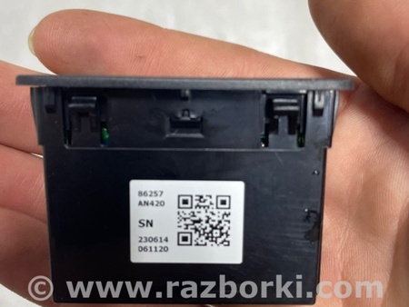 ФОТО Зарядное гнездо для Subaru Legacy VII BW (19-25) Київ