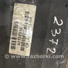 ФОТО Раздаточная коробка для Land Rover Range Rover IV L405 (12-21) Київ