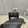 ФОТО Крышка подлокотника для Land Rover Range Rover IV L405 (12-21) Київ