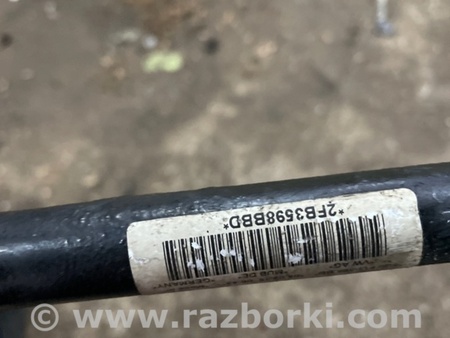ФОТО Стабилизатор поперечной устойчивости для Audi (Ауди) A3 III 8V (12-20) Київ