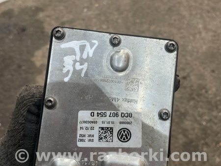 ФОТО Блок управления для Audi (Ауди) A3 III 8V (12-20) Київ