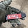 ФОТО Антенна для Audi (Ауди) A3 III 8V (12-20) Київ