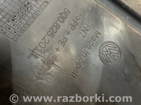 ФОТО Защита днища кузова для Audi (Ауди) A3 III 8V (12-20) Київ
