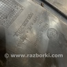 ФОТО Защита днища кузова для Audi (Ауди) A3 III 8V (12-20) Київ