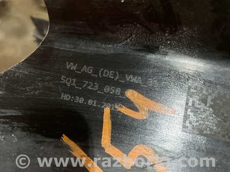 ФОТО Кронштейн для Audi (Ауди) A3 III 8V (12-20) Київ