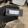 Подсветка номера Audi (Ауди) A3 III 8V (12-20)