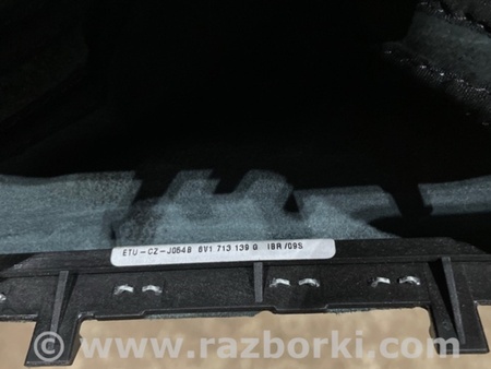 ФОТО Кожух ручки КПП для Audi (Ауди) A3 III 8V (12-20) Київ