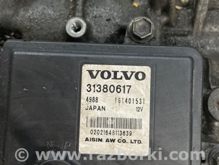 ФОТО АКПП (коробка автомат) для Volvo XC90 II SPA (2015-) Київ