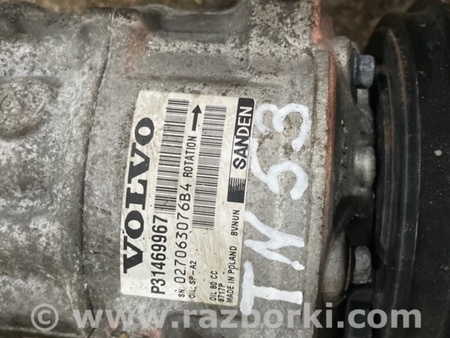 ФОТО Компрессор кондиционера для Volvo XC90 II SPA (2015-) Київ