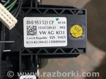 ФОТО Блок подрулевых переключателей для Audi (Ауди) A3 III 8V (12-20) Київ