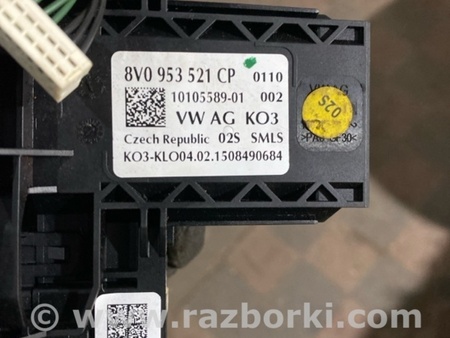 ФОТО Блок подрулевых переключателей для Audi (Ауди) A3 III 8V (12-20) Київ