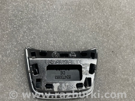 ФОТО Накладка на руль для Audi (Ауди) A3 III 8V (12-20) Київ