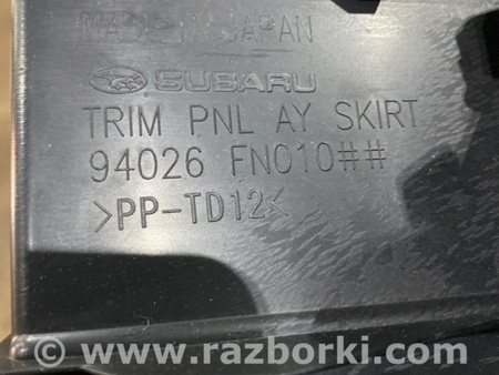 ФОТО Накладка замка багажника для Subaru Crosstrek 3 GU (2022-) Київ