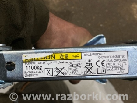 ФОТО Домкрат для Subaru Crosstrek 3 GU (2022-) Київ