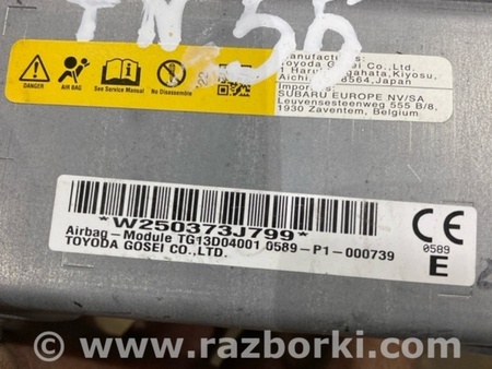 ФОТО Подушка безопасности для Subaru Crosstrek 3 GU (2022-) Київ
