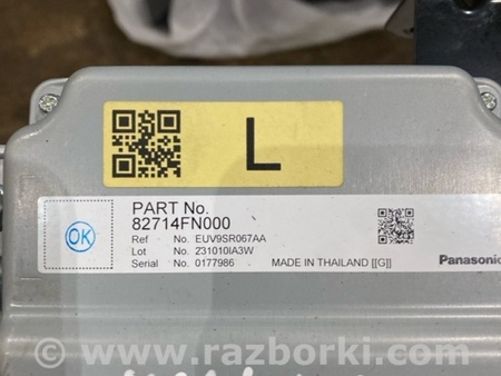 ФОТО Блок управления для Subaru Crosstrek 3 GU (2022-) Київ