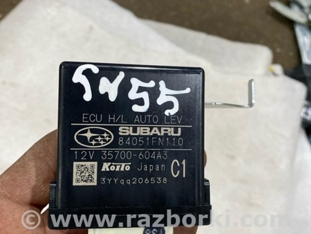 ФОТО Блок управления для Subaru Crosstrek 3 GU (2022-) Київ