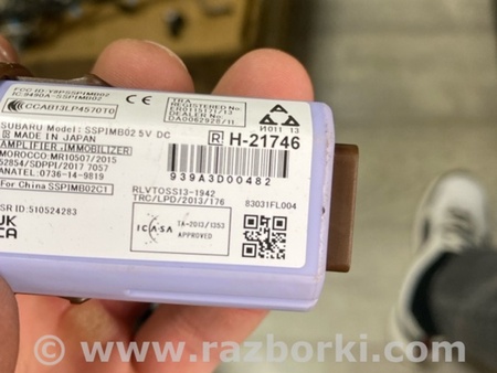 ФОТО Кнопка для Subaru Crosstrek 3 GU (2022-) Київ