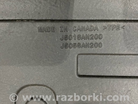 ФОТО Коврик багажника для Subaru Outback VI BT (2019-) Київ