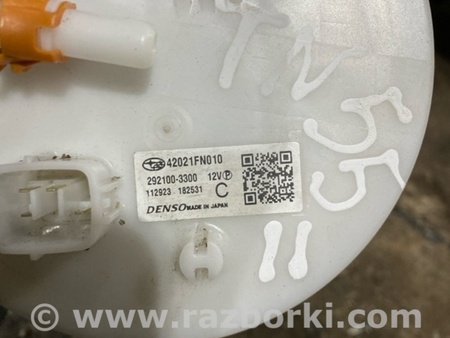 ФОТО Топливный насос для Subaru Crosstrek 3 GU (2022-) Київ