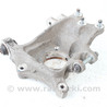 Цапфа задняя правая Hyundai Santa Fe IV TM (18-23)