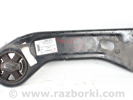 ФОТО Рычаг задний продольный правый для Hyundai Tucson III TL (15-21) Київ