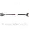 Привод задний правый Hyundai Tucson III TL (15-21)