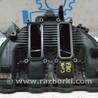 Впускной коллектор BMW 3 F30 +рестайл (11-18)