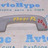 Отделка крыши BMW 3 F30 +рестайл (11-18)