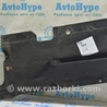 ФОТО Защита для BMW 3 F30 +рестайл (11-18) Одеса