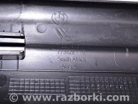 ФОТО Накладка порога перед лев внутр для BMW 3 F30 +рестайл (11-18) Одеса