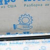 Уплотнитель стекла перед лев BMW 3 F30 +рестайл (11-18)