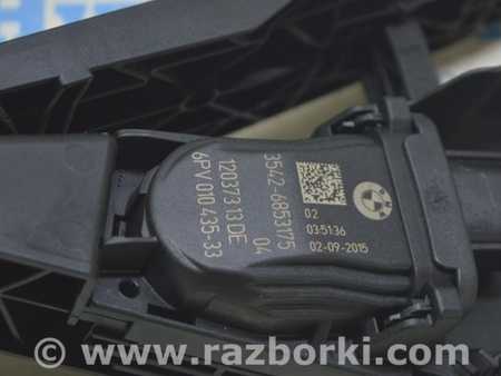 ФОТО Педали для BMW 3 F30 +рестайл (11-18) Одеса