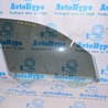 Дверь передняя правая BMW 3 F30 +рестайл (11-18)