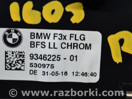 ФОТО Воздуховод правый для BMW 3 F30 +рестайл (11-18) Одеса