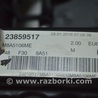 ФОТО Двигатель на запчасти для BMW 3 F30 +рестайл (11-18) Одеса