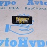 Крышка багажника BMW 3 F30 +рестайл (11-18)