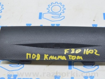 ФОТО Передняя панель для BMW 3 F30 +рестайл (11-18) Одеса