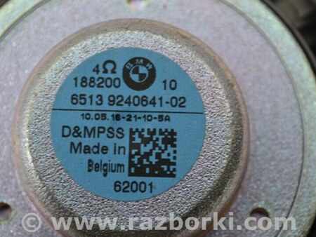 ФОТО Динамик в торпеде HI-FI для BMW 3 F30 +рестайл (11-18) Одеса