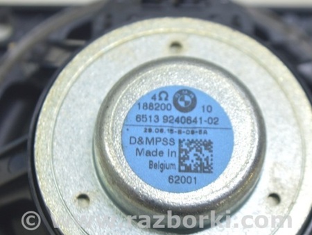 ФОТО Акустика для BMW 3 F30 +рестайл (11-18) Одеса