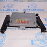 Акустика BMW 3 F30 +рестайл (11-18)