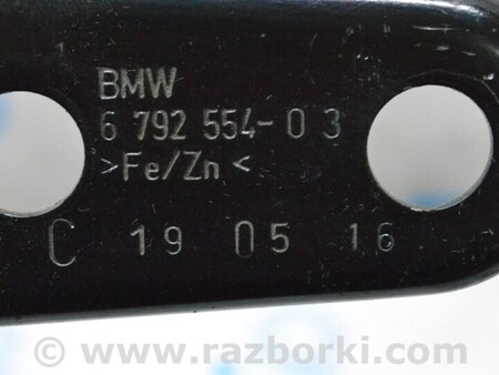 ФОТО Лопух подрамника задний правый для BMW 3 F30 +рестайл (11-18) Одеса