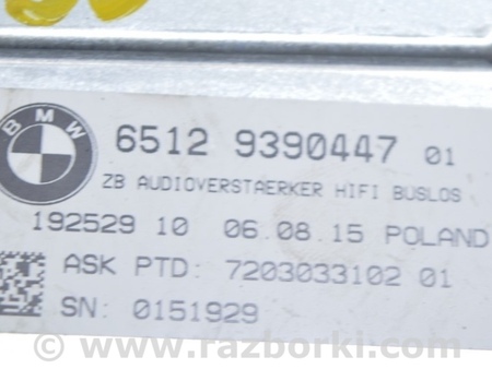 ФОТО Акустика для BMW 3 F30 +рестайл (11-18) Одеса