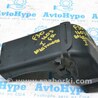 Воздуховод на воздухоприемник 328i BMW 3 F30 +рестайл (11-18)