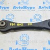 Рычаг задний BMW 3 F30 +рестайл (11-18)