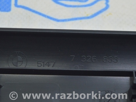 ФОТО Отделка стоек и проемов для BMW X1 F48 Одеса