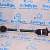 Задний мост   BMW 3 F30 +рестайл (11-18)