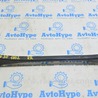 Рычаг задний BMW 3 F30 +рестайл (11-18)