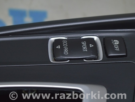 ФОТО Центральная консоль бокс для BMW 3 F30 +рестайл (11-18) Одеса